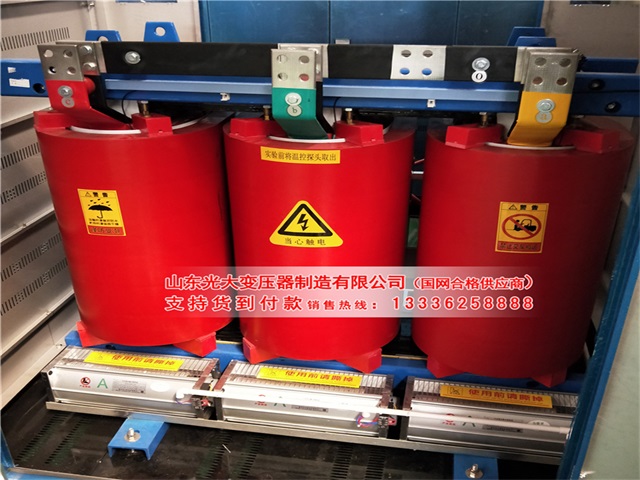 邵阳电力变压器